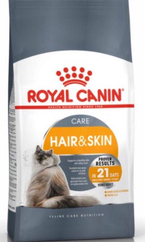 غذای گربه رویال کنین هیرانداسکین – Royalcanin Hair and Skin فله ۵۰۰ گرمی برای تقویت پوست و موی گربه