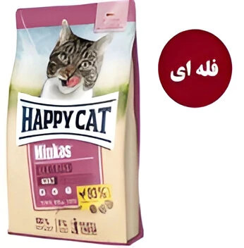 غذای خشک گربه عقیم شده هپی کت ۵۰۰ گرم