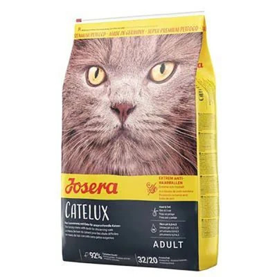 غذای خشک گربه جوسرا کتلوکس Catelux 2kg